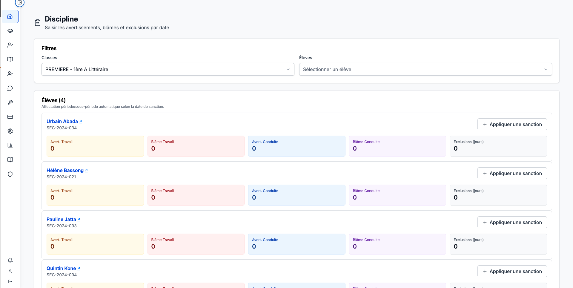 Gestion des incidents de discipline dans EcoTech