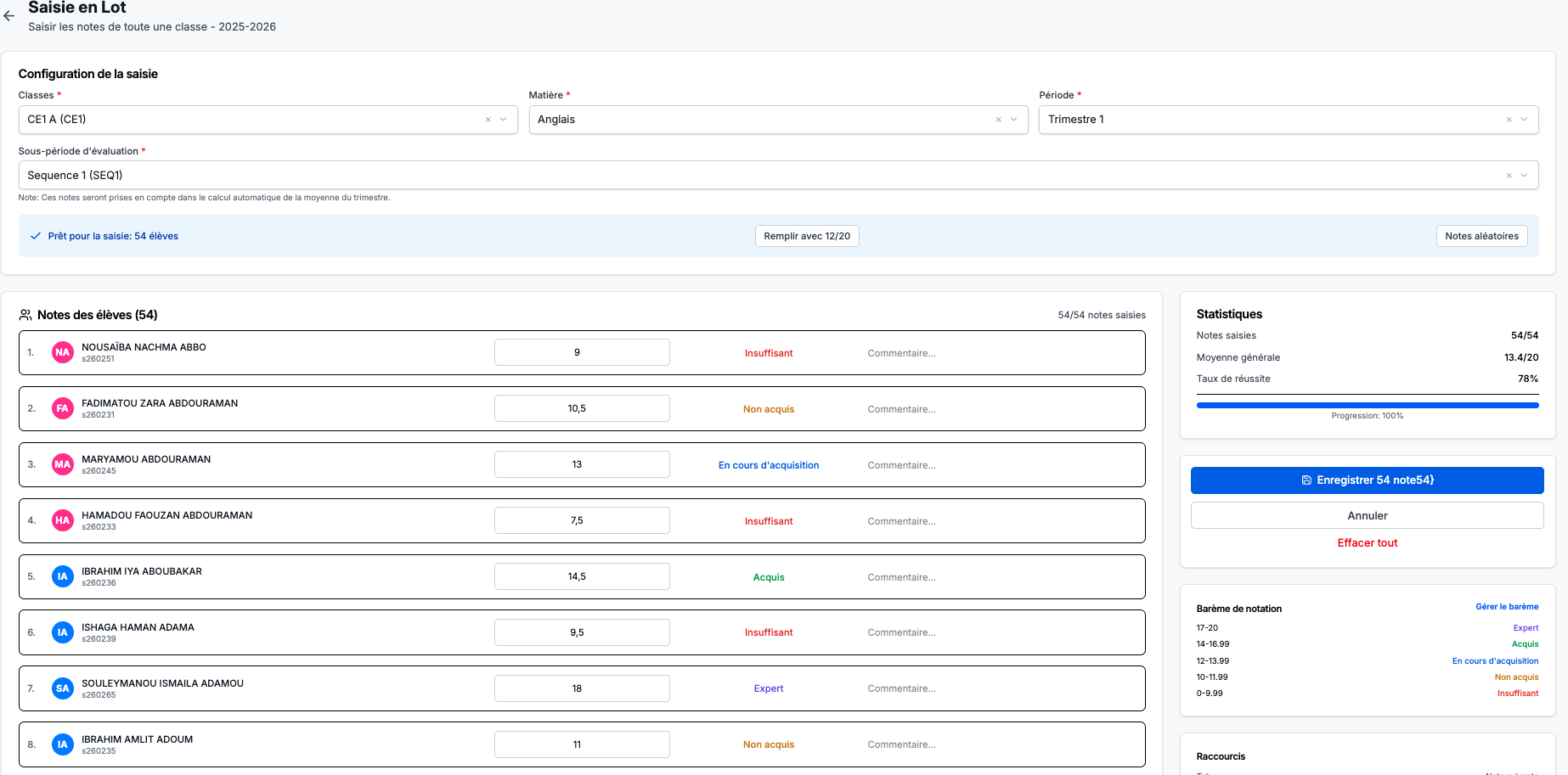 Grade entry screen in EcoTech